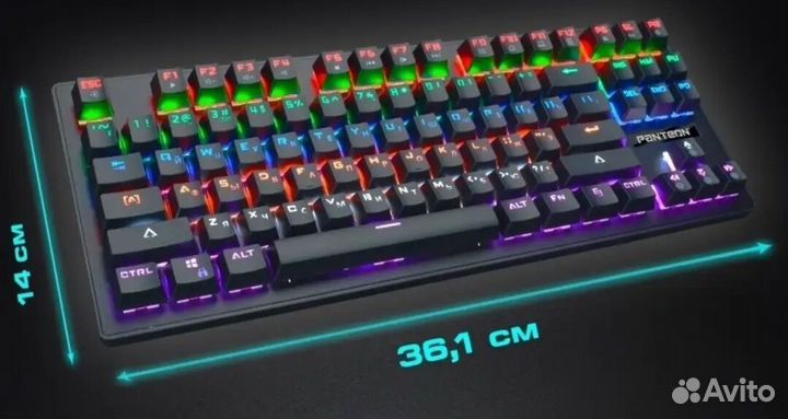 Механическая клавиатура