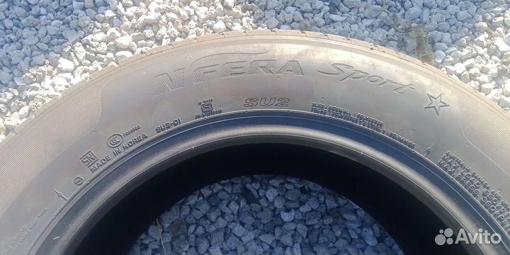 Nexen N'Fera Sport 20.5/65 R16