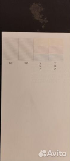 Принтер Epson WF 3640