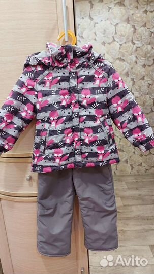 Костюм демисезонный