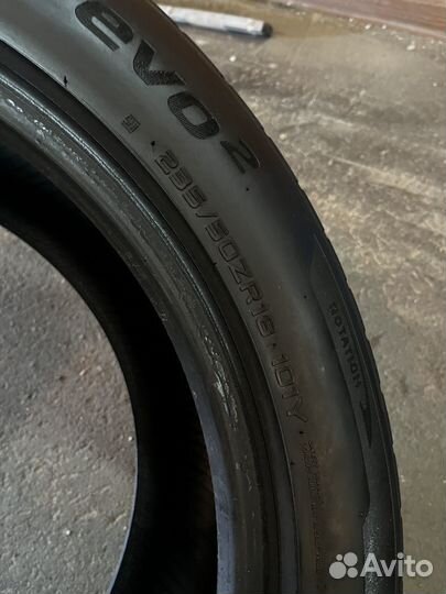 Hankook Ventus V12 Evo2 K120 235/50 R18