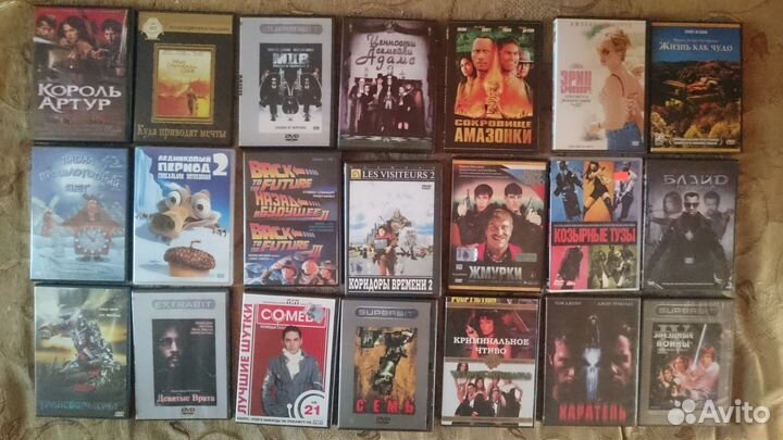 Коробки для DVD и CD