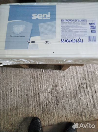 Памперсы для взрослых seni xl 4