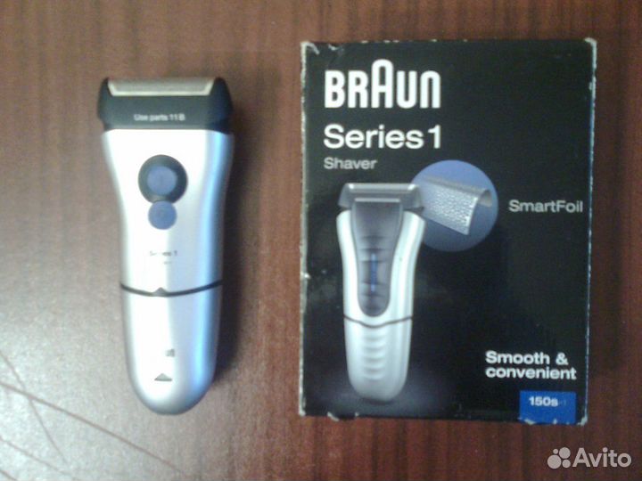 Электробритва braun 150 (германия ) новая
