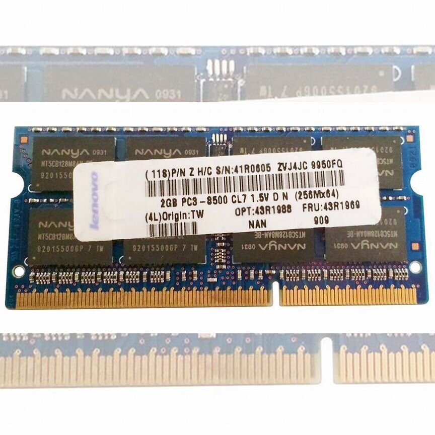 [43R1969] Оперативная Память Ibm Lenovo 2gb 43r1969