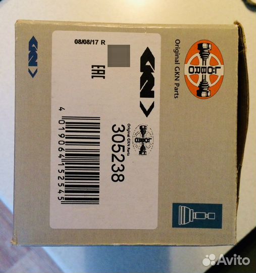 Шрус наружный передний левый для Chevrolet Lacetti