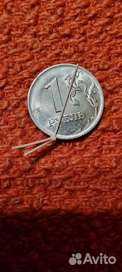 Монеты с дефектов