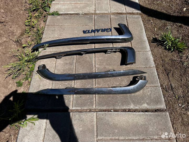 Молдинги granta fl