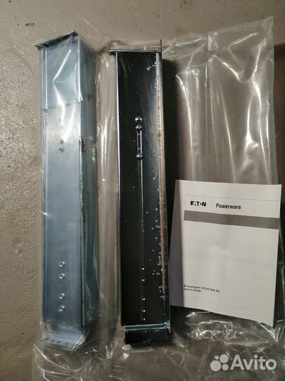 Направляющие для ибп серверов