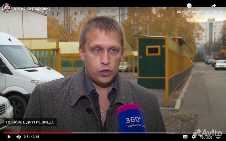 Юрист по широкому кругу вопросов