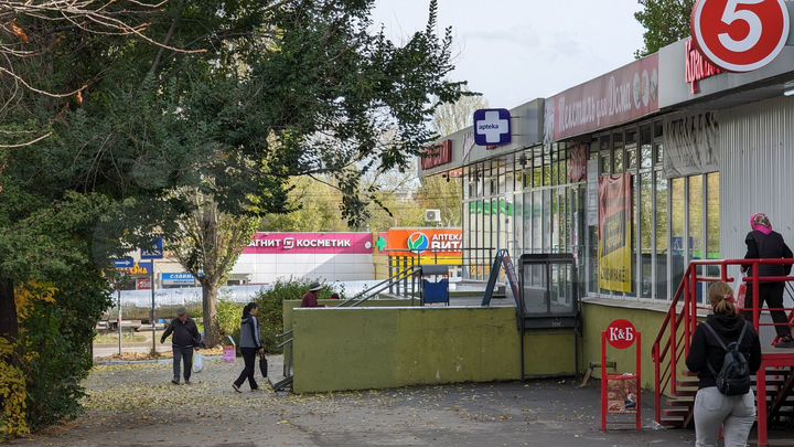 Свободного назначения, 305 м²