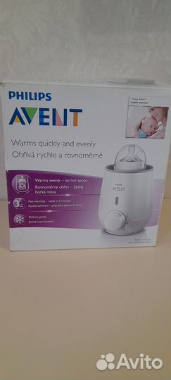 Подогреватель для бутылочек philips avent