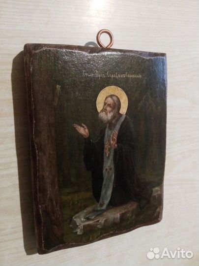 Иконы Св Серафим Саровский