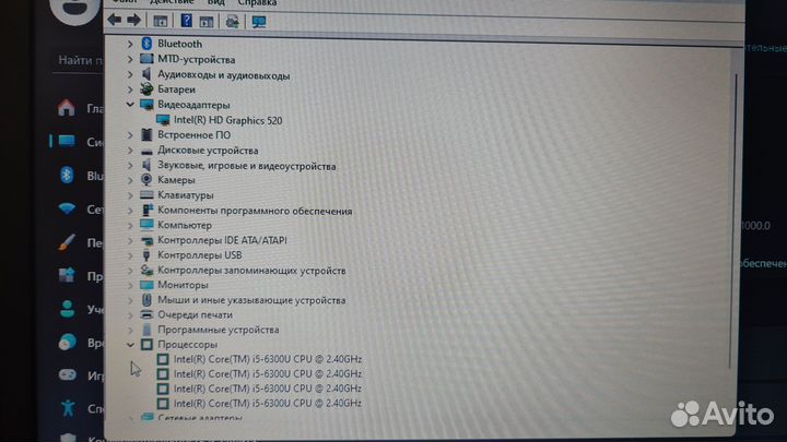Ноутбук Dell 5480 i5-6300\8gb\256ssd\14