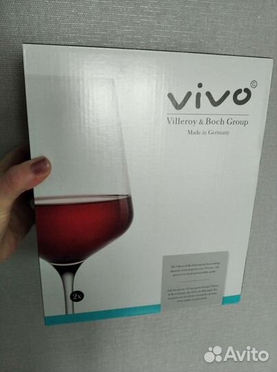 Бокал 2 шт. для романтического ужина