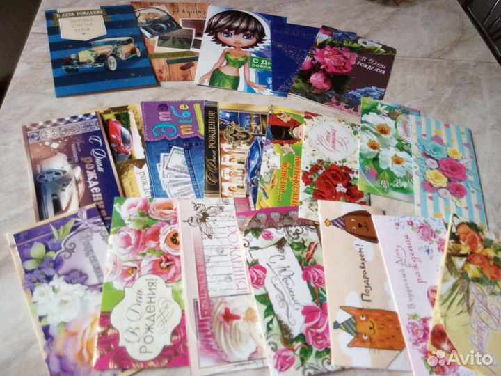 Поздравительные открытки, открытки- конверты