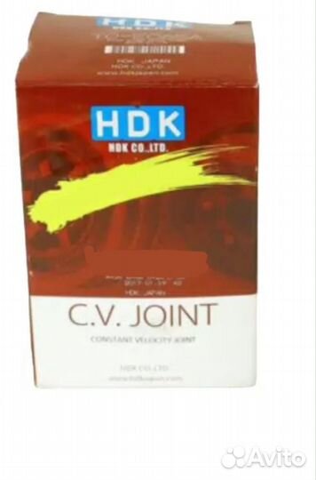 ШРУС внешний ABS TO-99A48