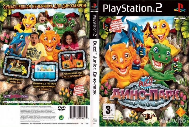 Лицензионная игра PS2 Buzz Junior: Дино-Парк