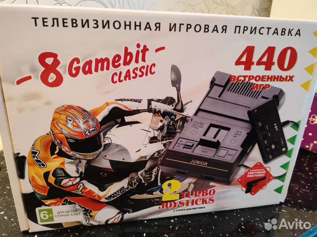 Dendy Сюбор 440 игр в 1, новая гарантия 6 месяцев