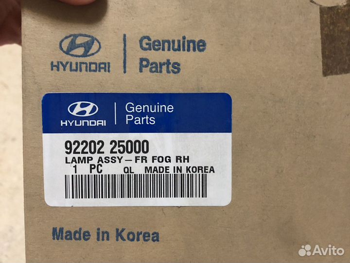 Hyundai accent Фара противотуманная