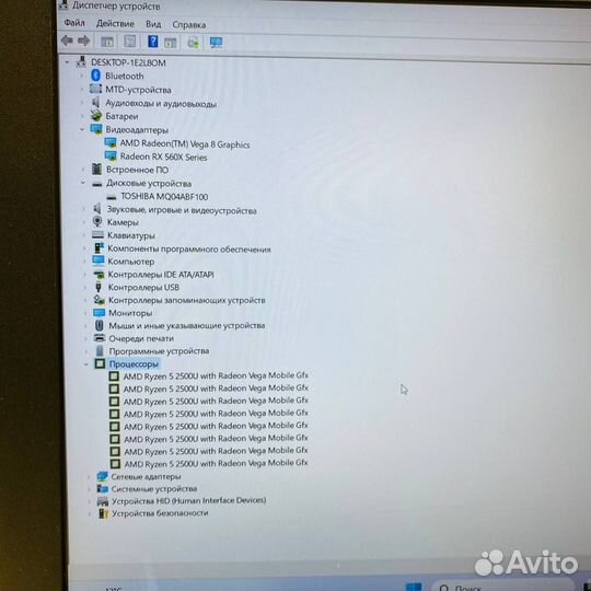15.6 Ноутбук Acer Nitro 5 AN515-42 №67991