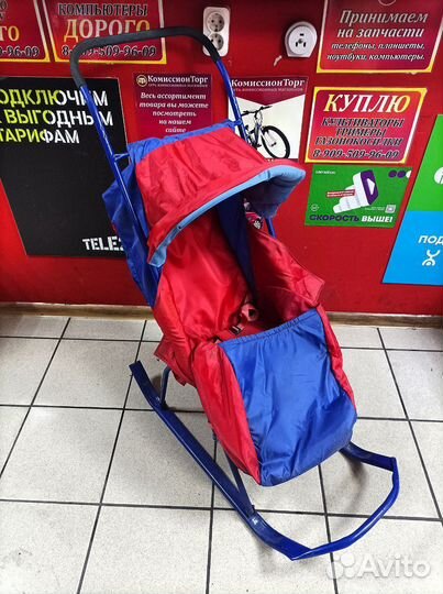 Санки коляска