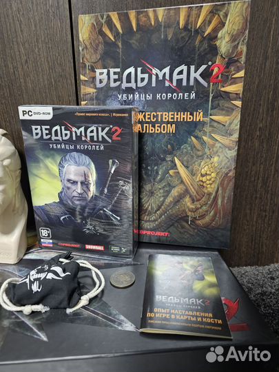 The witcher 2 collector's edition
