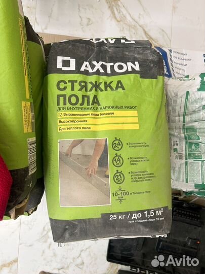 Стяжка пола смесь