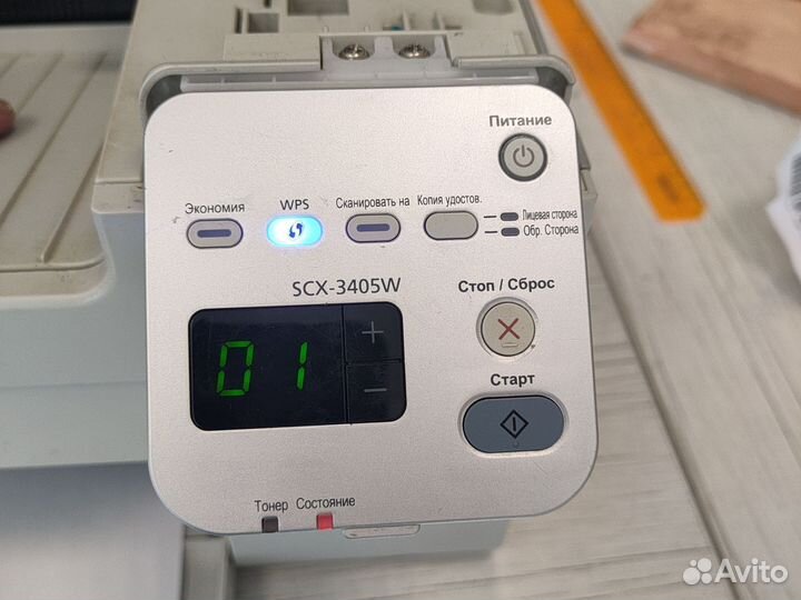 Мфу Лазерное с WiFi Samsung SCX-3407W