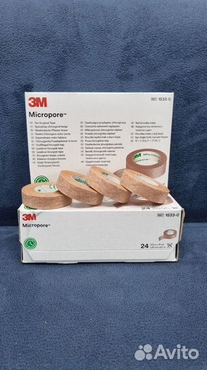 Пластырь 3М Микропор