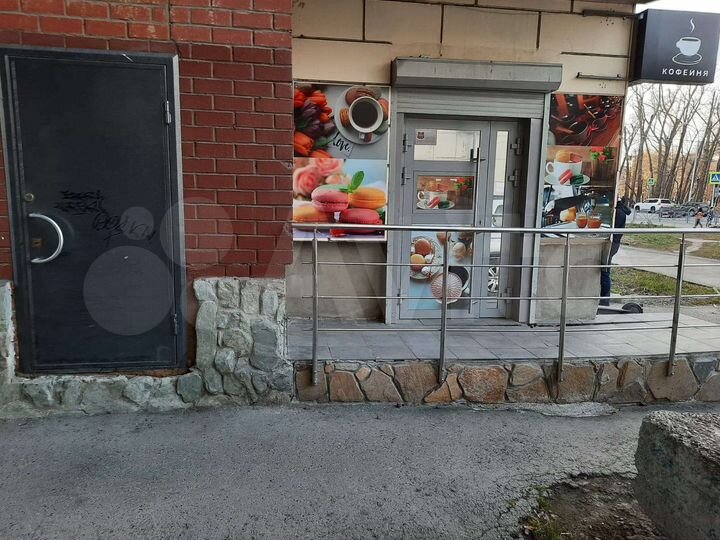 Помещение свободного назначения, ПСН, габ