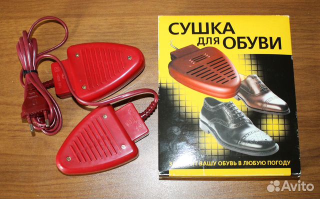 Сушка для обуви Тимсон электрическая