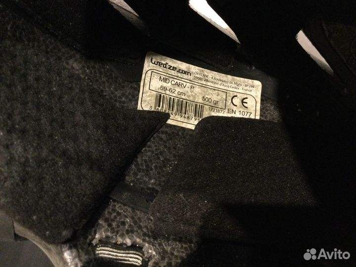 Шлем горнолыжный мужской