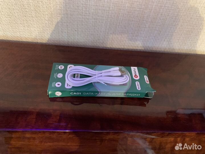 Data-кабель для зарядки USB/Type-C 2А 2 метра