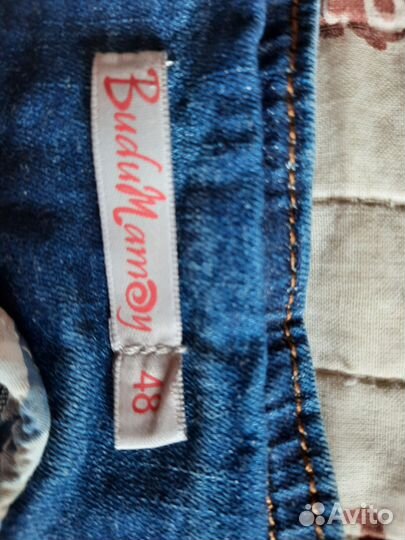 Вещи для беременных 48 размер