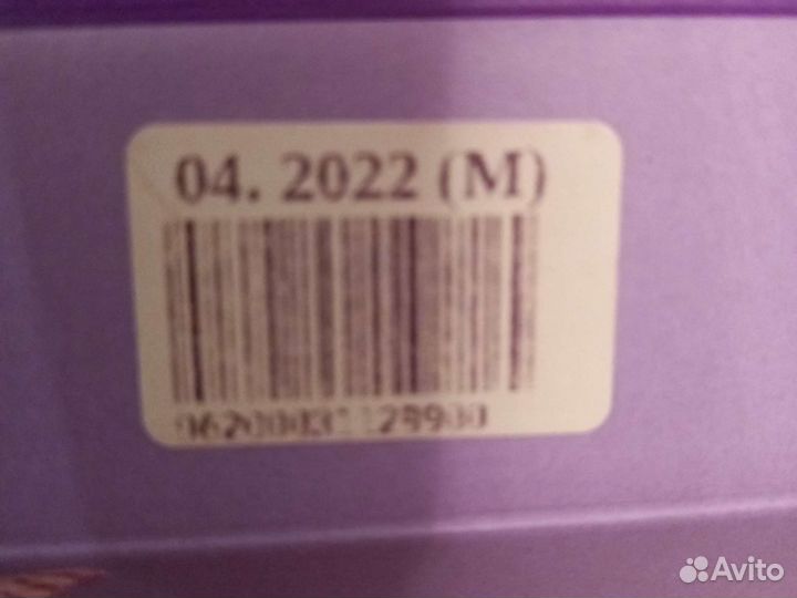 Подушка фрейка