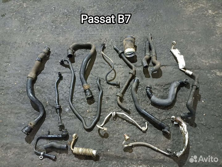 Патрубки системы охлаждения