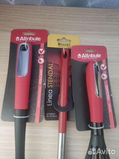 Набор кухонный (3 предмета)