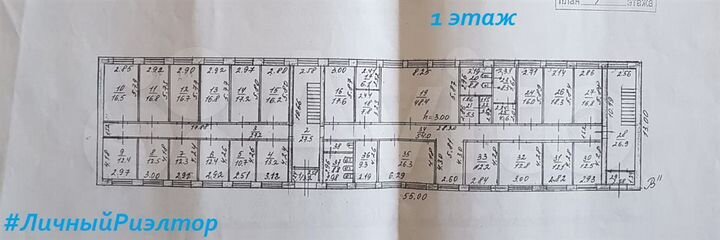 Продам здание, 1162 м²