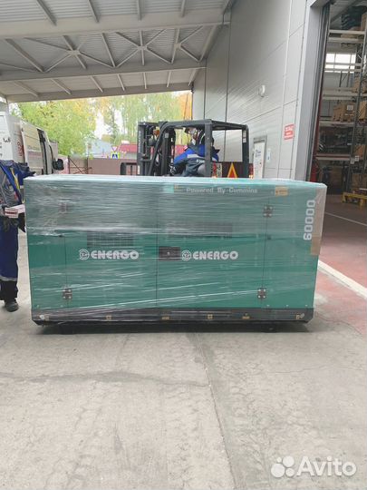 Дизельный Генератор от 20 до 2000 квт