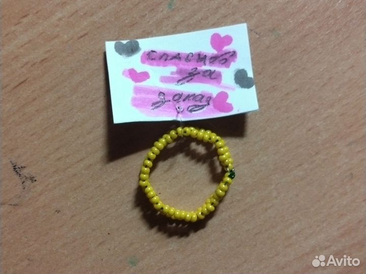 Кольцо из бисера