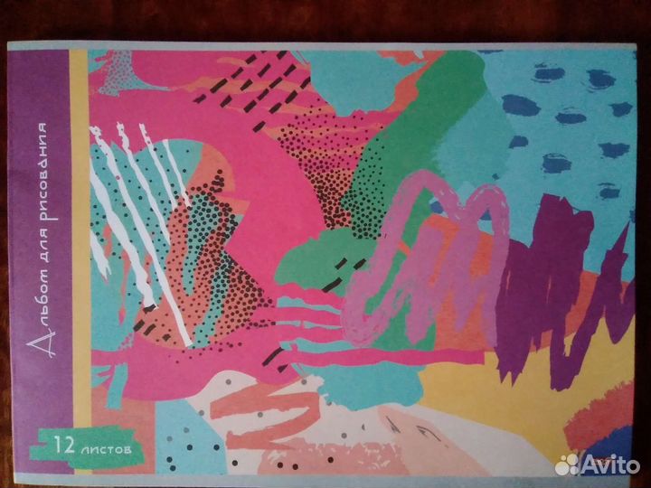 Альбомы / Скетчбуки / А5 и А4 форматы