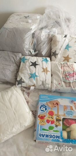 Детские вещи