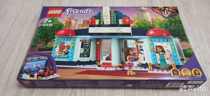 Lego Friends 41448, 41712, 41433, 41711