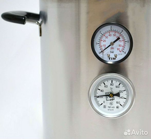 Автоклав мини