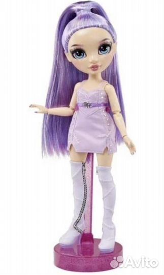 Rainbow high costume ball Violet