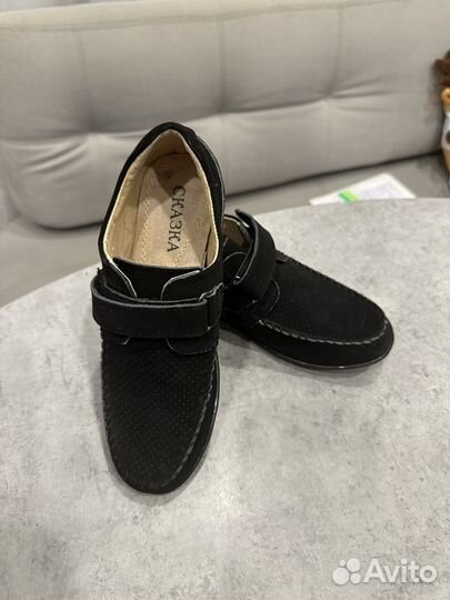 Туфли для мальчика 33 размер сказка