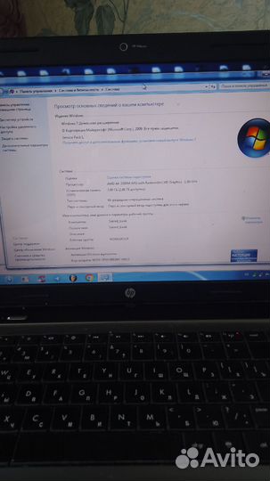 Hp Pavilion g series