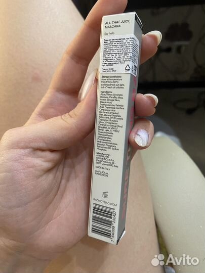 Розовая тушь Rad