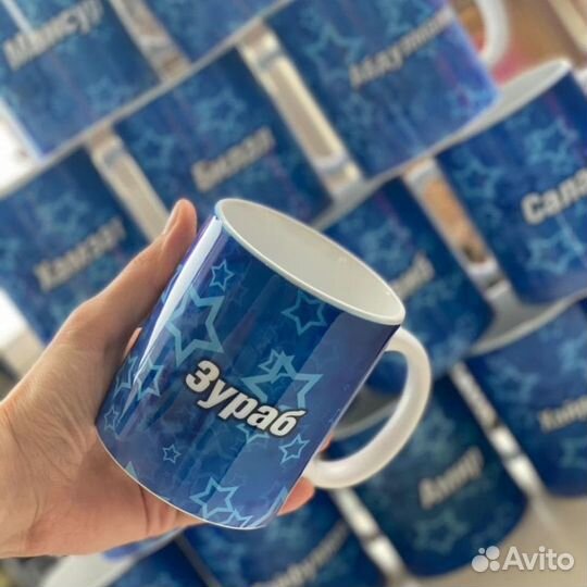 Кружки именные